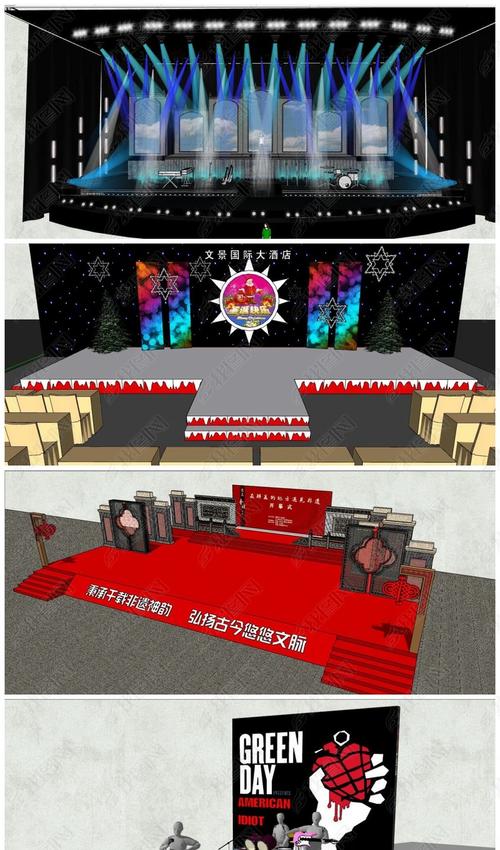 精品舞美背景設計舞臺走秀t臺燈光音響射燈su模型3d素材